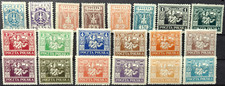 POLAND  POLOGNE 1922 ISSUE