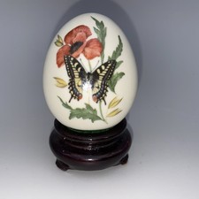 Vintage Chinese Butterfly Egg