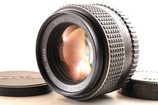 Pentax SMC Takumar 50mm F1.4