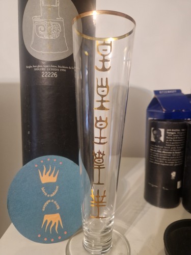 Limited editio ritzenhoff - editio,