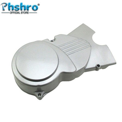 Phshro silver left engine - silver,