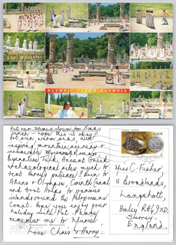 X02866 olympic flame olympia - x02866,