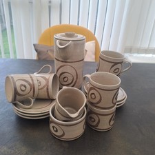 Abaty Vintage 1960s Stoneware