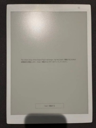 Sony dpt cp1 digital - dpt-cp1, paper