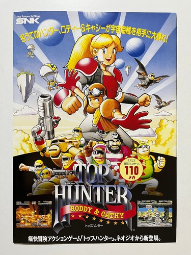 Top hunter snk neo - neo, geo