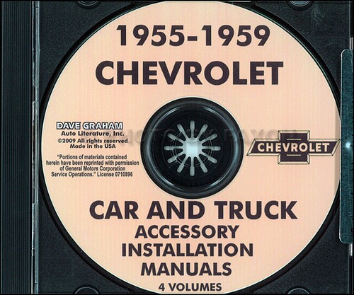 Chevrolet accessory - chevrolet,