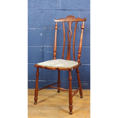 C19th arts and crafts carved - c19th,