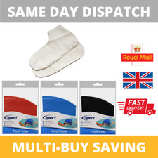 Isport Swim Range - Swimming