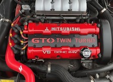 Mitsubishi GTO twin turbo