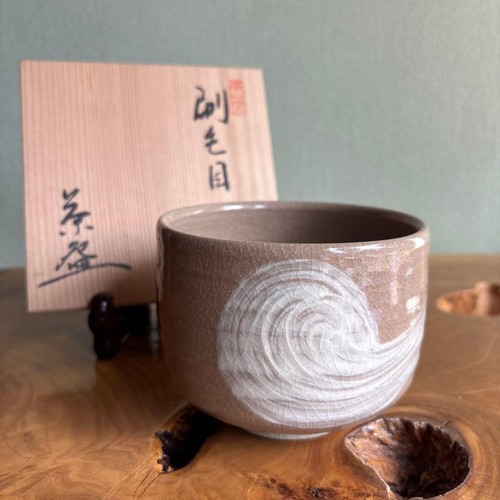 Japanese shunji tanuma nanzan - shunji,