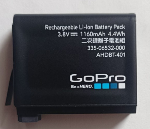 Gopro rechargeable battery for - gopro,