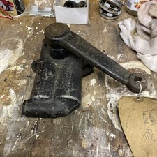 Sherpa Van Front Lever Arm