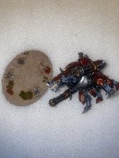 Chaos Space Marines -