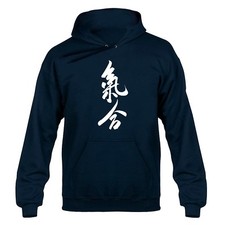 Ronin Japanese Kanji Navy Hoody Hooded Sweater Hoody