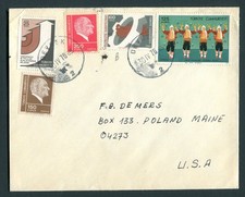 Turkey 1975 Kasik Folk Dancers 125k used on Devrek cover