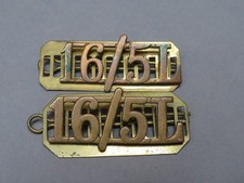 Original WWII British Army 16th/5th Lancers (16/5L) Brass Shoulder Titles
