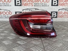 RENAULT CLIO MK5 2019-2023