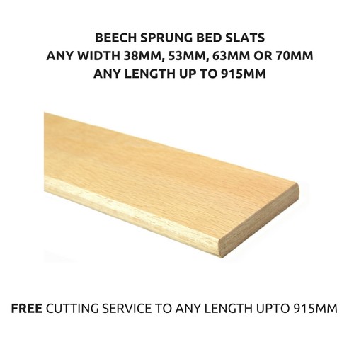 Spare replacement beech bed - beech,