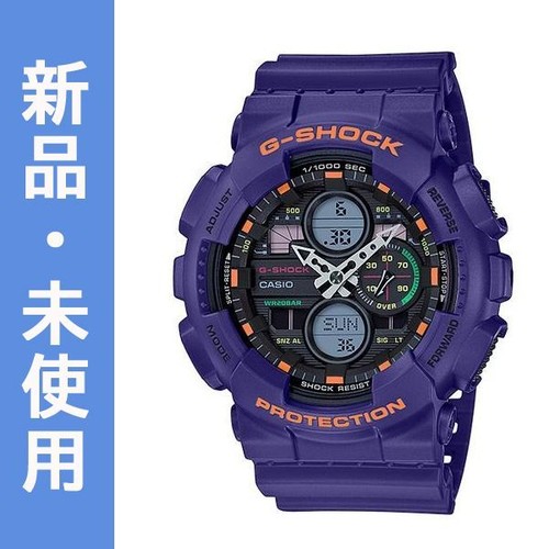 Casio shock - casio, g