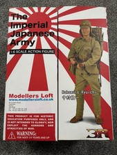 Rare 3R 1/6 WW2 Nakamura