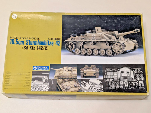Gunze sangyo 10 5cm - sangyo, 1/35