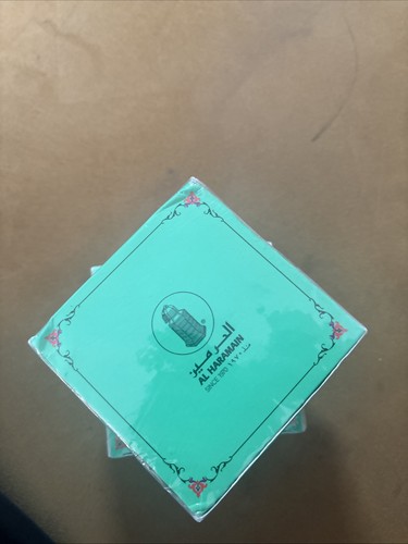 Haramain oudh maal - haramain, attar