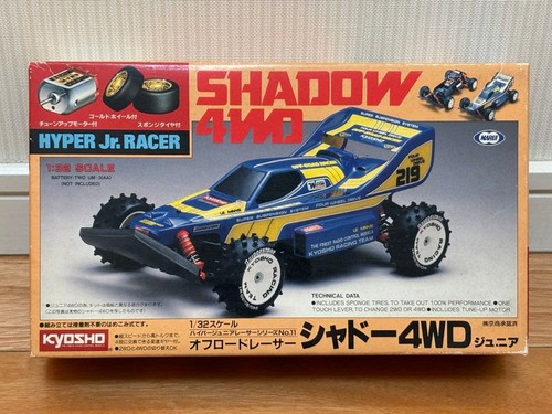 Kyosho radio control - control, kit