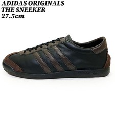 Adidas Originals The Sneakers