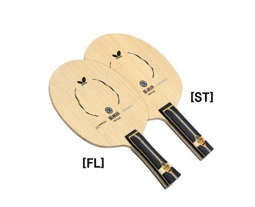 Butterfly zhang jike zlc - jike,