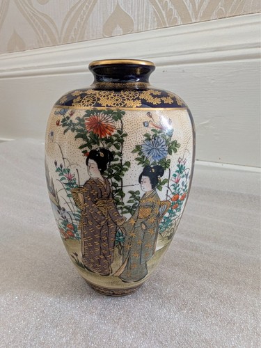 Vintage japanese satsuma vase - vintage,