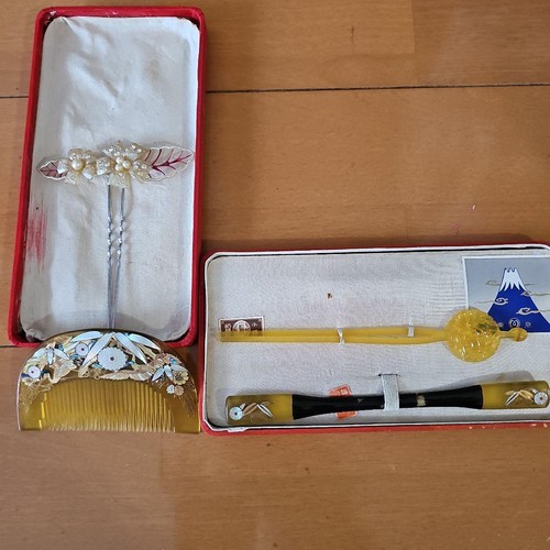 Set vintage japanese - vintage,