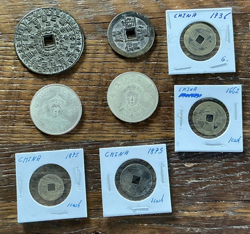 Chinese cash coins - cash, (square
