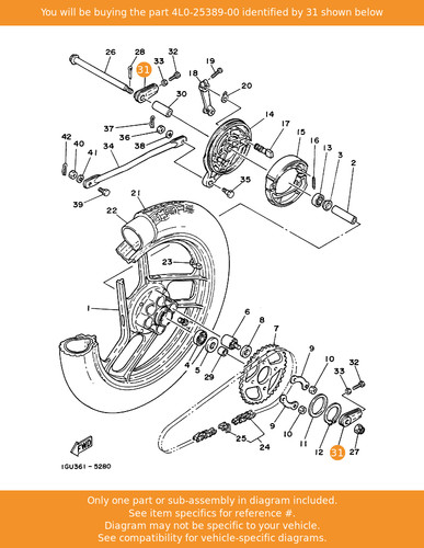 Yamaha puller chain - chain, 2