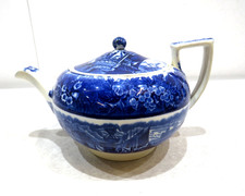 Vintage Wedgwood Ferrara Blue
