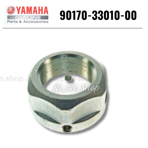 Yamaha genuine oem - yamaha, parts
