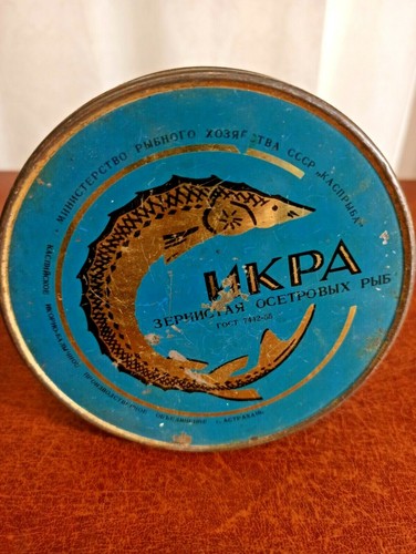 Vintage black caviar box - , tin