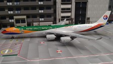 China eastern airbus a340 - china,