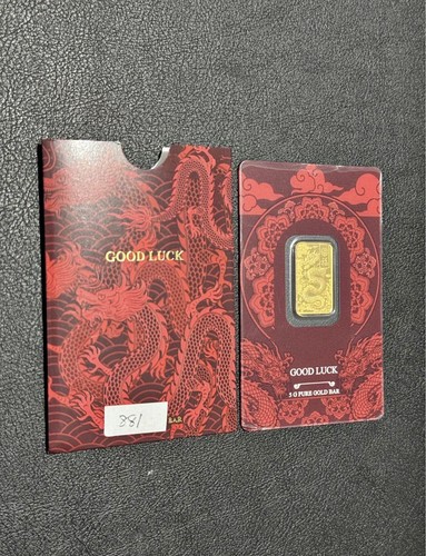 Pamp suisse gold bar dragon - pamp,