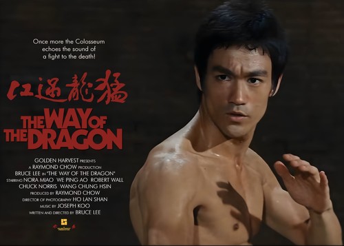 Way the dragon 1972 - of, quad