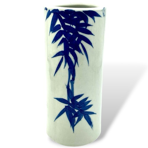Mcm japanese porcelain - japanese,