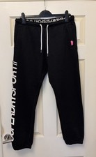 Superdry black/white joggers