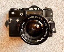 Manual SLR Zenit 11