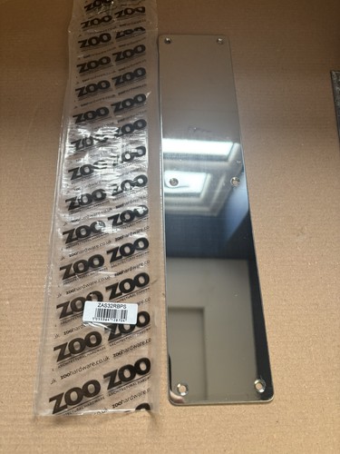 Zoo door push - push, plate