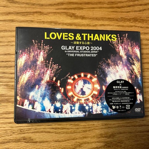 Glay loves thanks waving - glay,