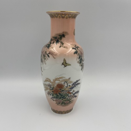 Vintage japanese style - vintage,