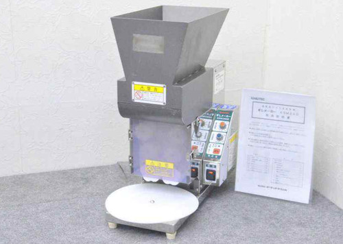 Autec asm390s rice ball - autec,