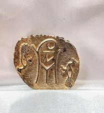 Vintage Egyptian Revival Gold