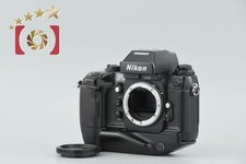 Nikon F4S 35mm SLR Film Camera