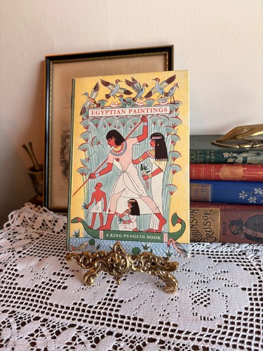 1954 egyptian paintings - 1954, by