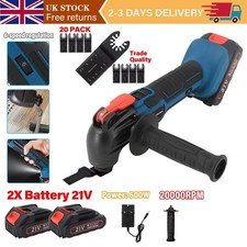Cordless Oscillating Multi Tool 6 Speed with 2 x 1500mAh Battery+ 20 Saw Blades